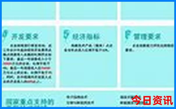 夏季北方旅游最佳去处