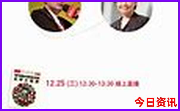 夏塔必去三个景点推荐