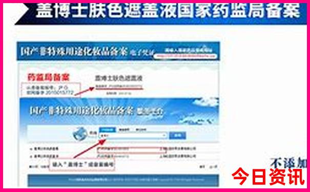 6月适合自驾游的地方