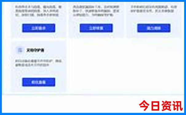 昆明最值得去的地方排行榜