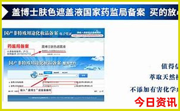 现在合适去哪里旅游比较好
