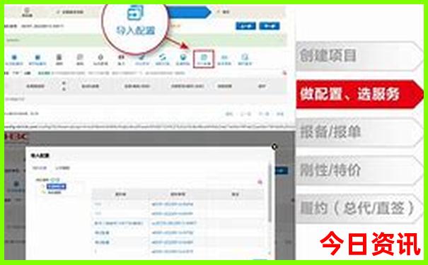 桂林市景点排行榜前十名